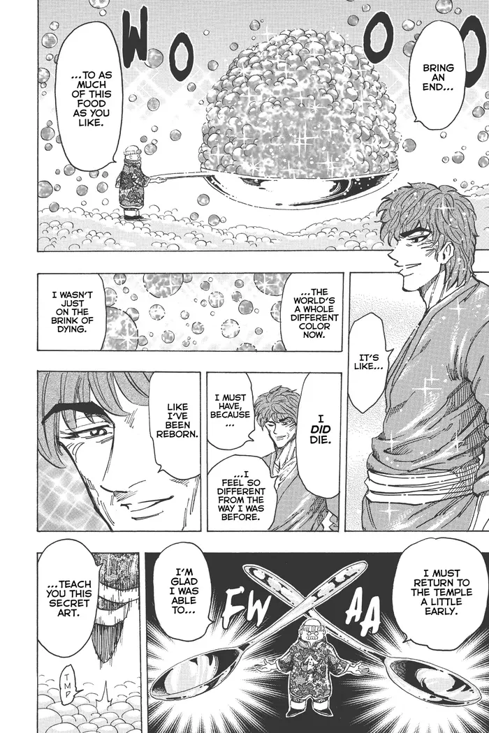 Toriko Chapter 187 image 06_optimized